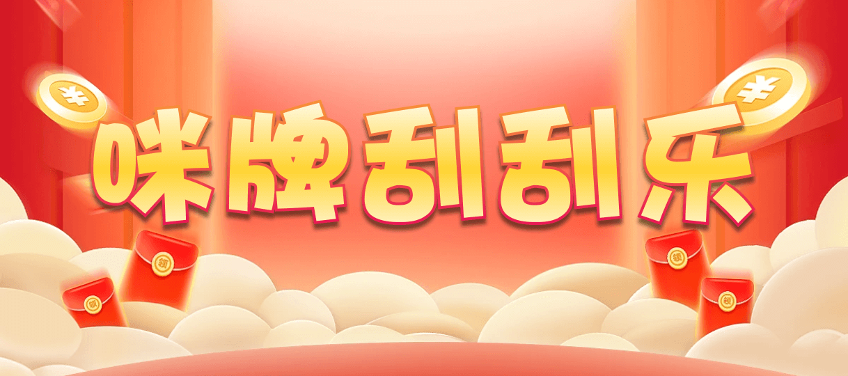 加拿大28,预测,在线,加拿大PC结果,加拿大28开奖结果,加拿大28在线预测,加拿大pc28预测,在线预测,组合